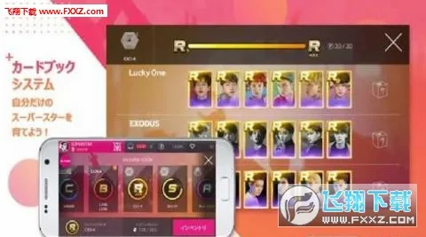 superstarsmtown�ٷ����溫��v3.26.9 ��Ѱ��ͼ