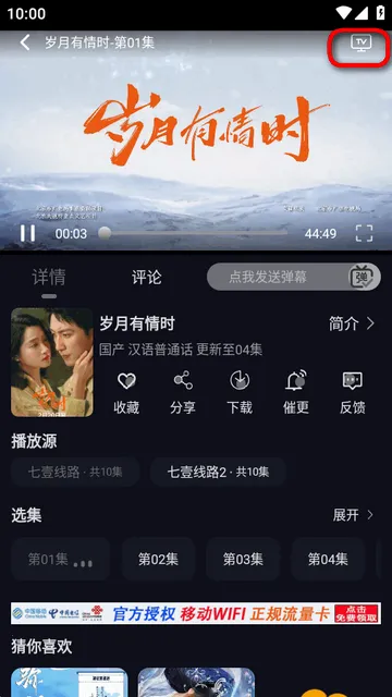 ��ҼӰ�������ֻ���