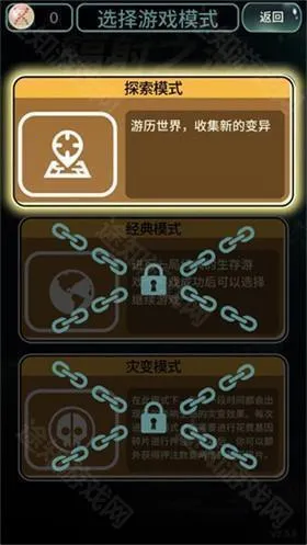 ����֮���ƽ�mod