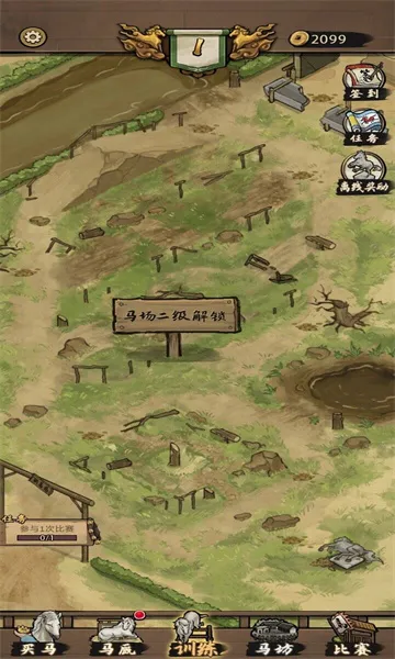 ����Ҳ�������v1.0.0 ��׿���ͼ