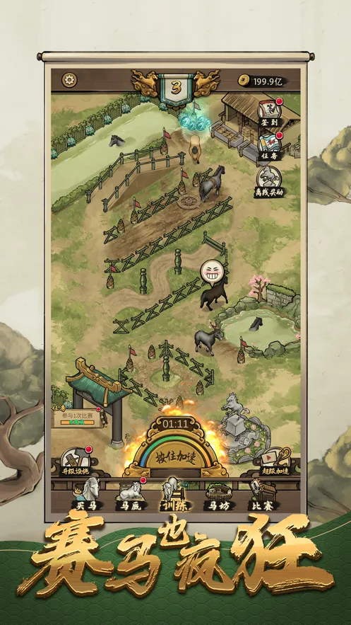 ����Ҳ�������v1.0.0 ��׿���ͼ