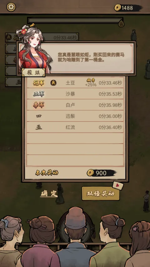 ����Ҳ�������