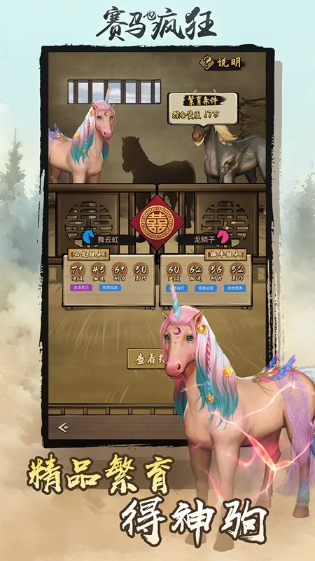 ����Ҳ�������v1.0.0 ��׿���ͼ