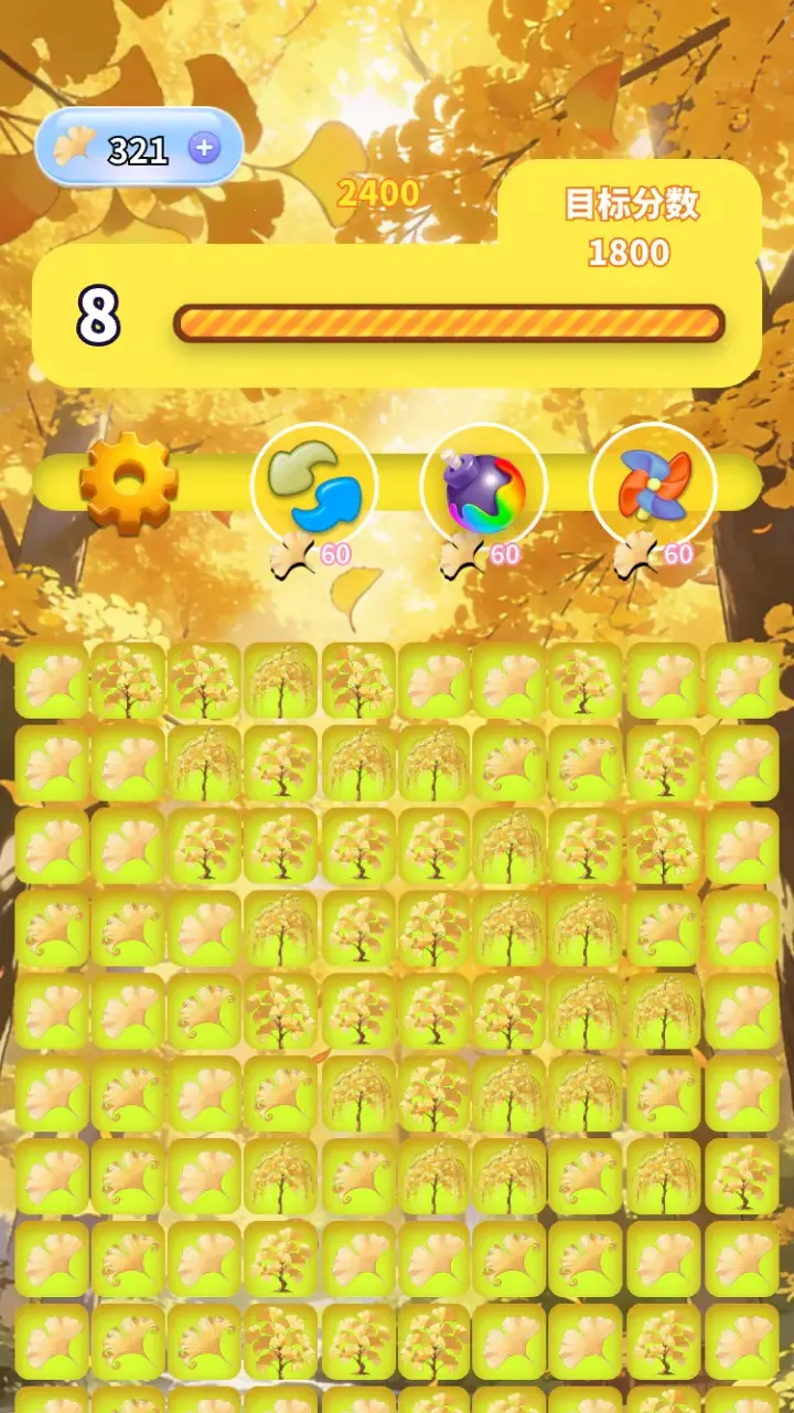 �����������ϼ�2026���°汾V1.0 ��Ѱ��ͼ