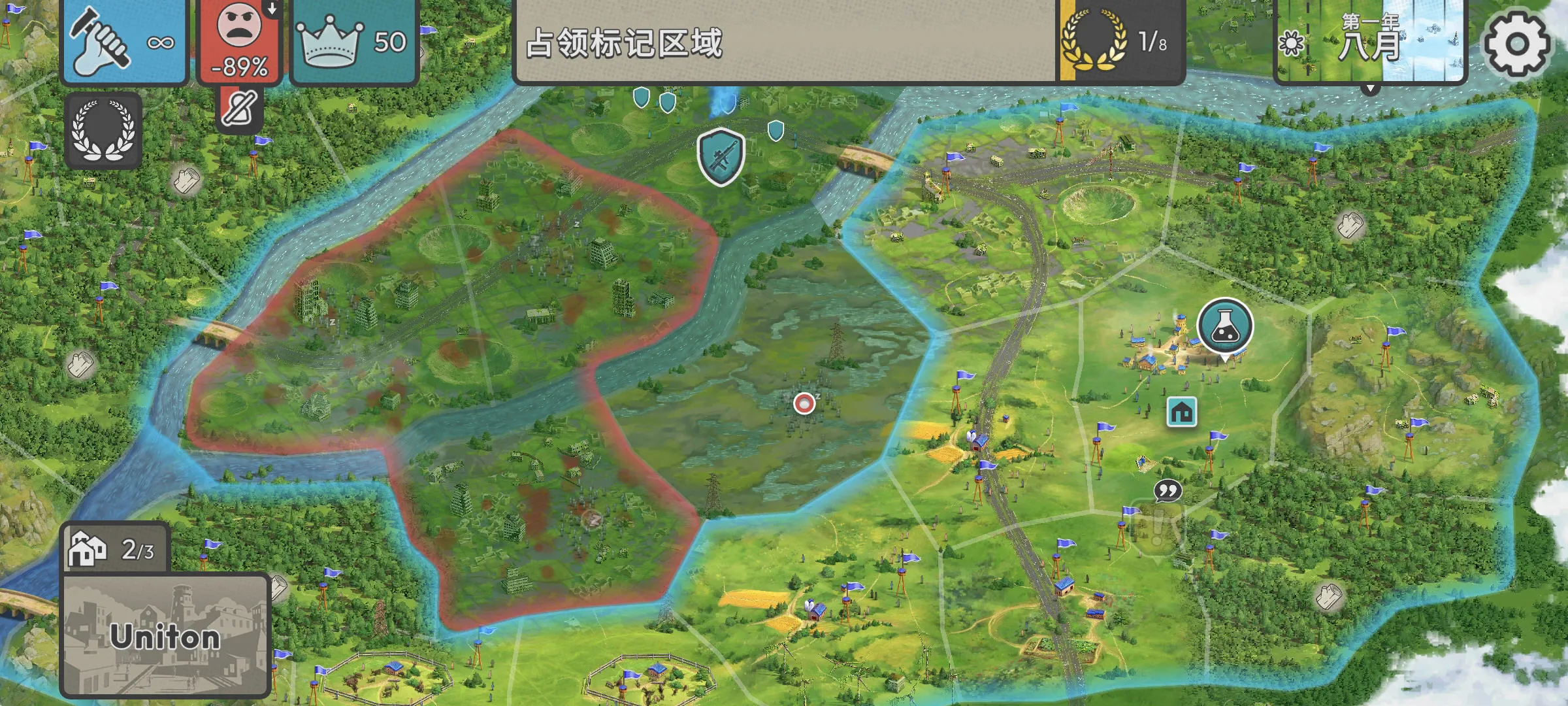 �ٺ�˾MOD���ײ˵�v1.10.0 �ֻ����ͼ