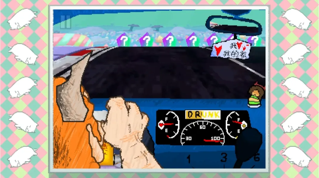 ������ֺ�����2026�ٷ����°汾v1 ��Ѱ��ͼ