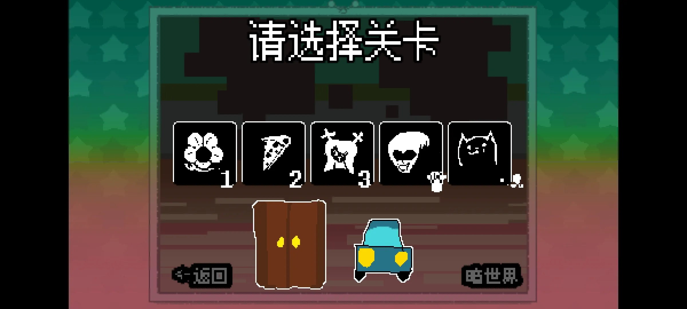 ������ֺ�����2026�ٷ����°汾v1 ��Ѱ��ͼ