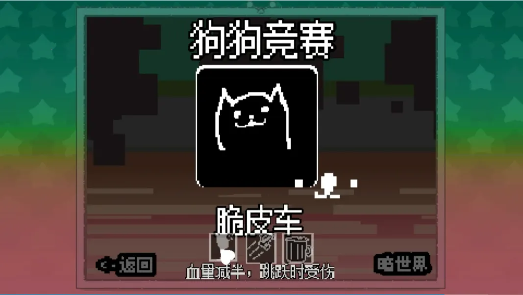 ������ֺ�����2026�ٷ����°汾v1 ��Ѱ��ͼ