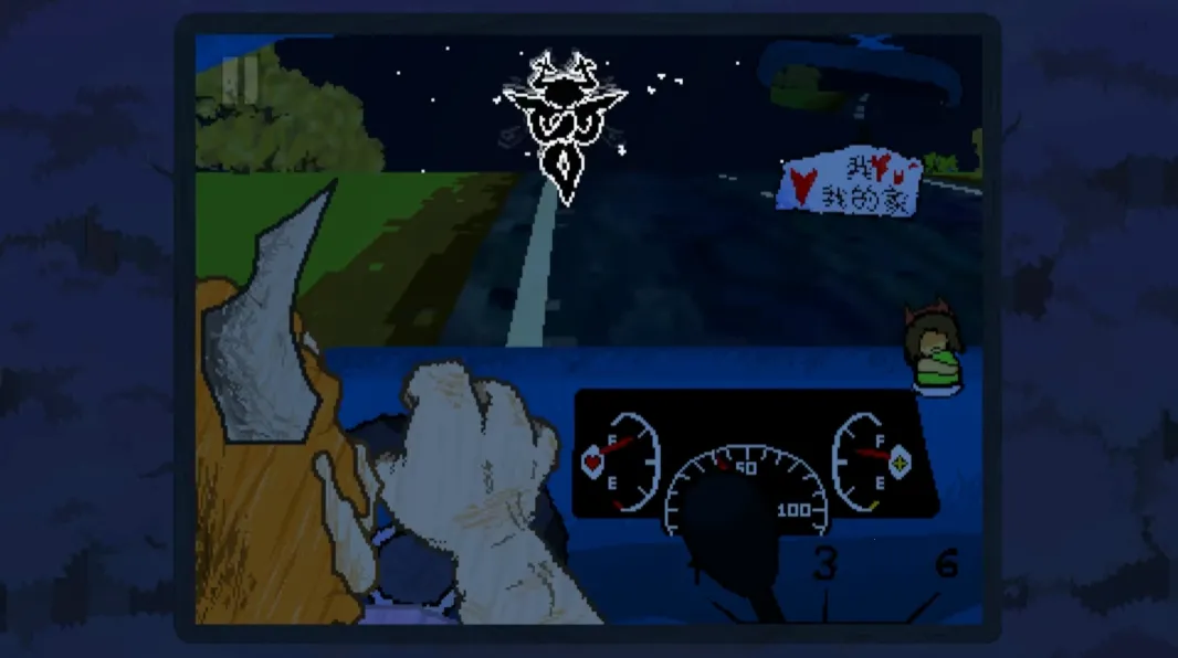 ������ֺ�����2026�ٷ����°汾v1 ��Ѱ��ͼ