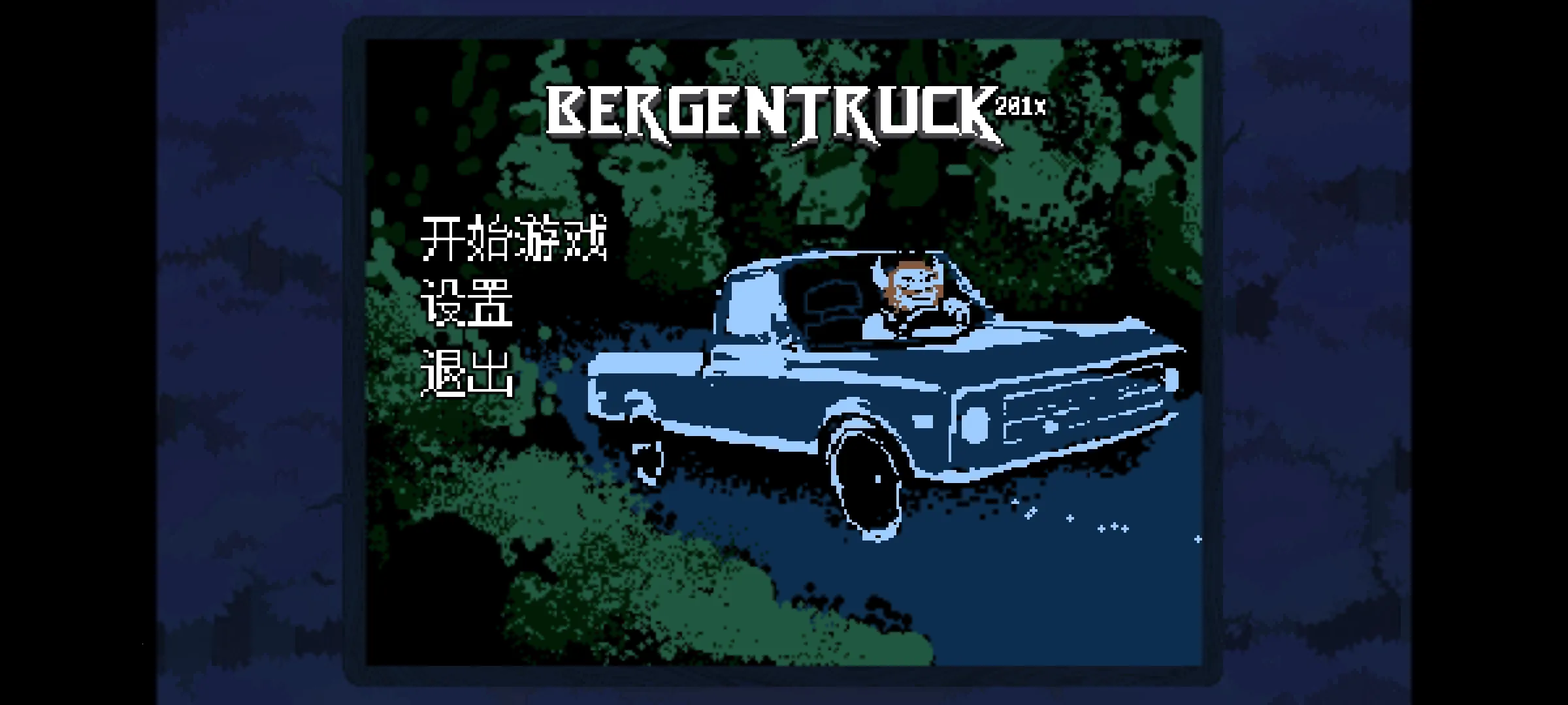 ������ֺ�����2026�ٷ����°汾v1 ��Ѱ��ͼ