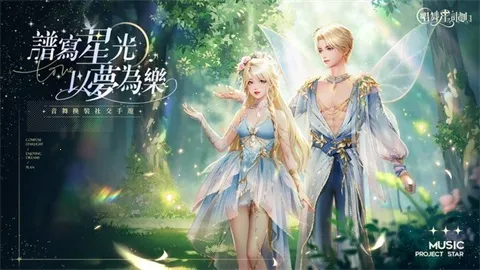 �����Ǽƻ��ƽ��v2.0.0.3 ��׿���ͼ