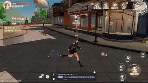 �����Ǽƻ��ƽ��