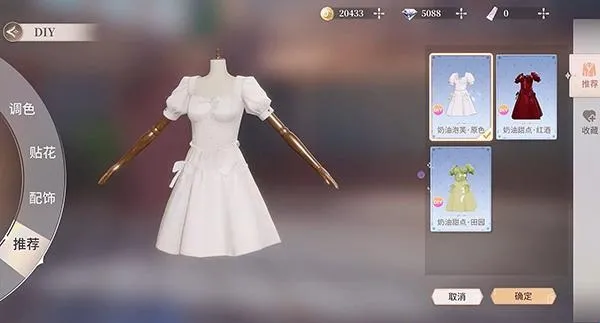 �����Ǽƻ��ƽ��