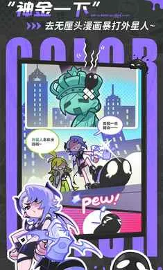 ��Ϳ������-����Ů��Ļ���2026�ٷ�����v2.0.1 �ֻ����ͼ