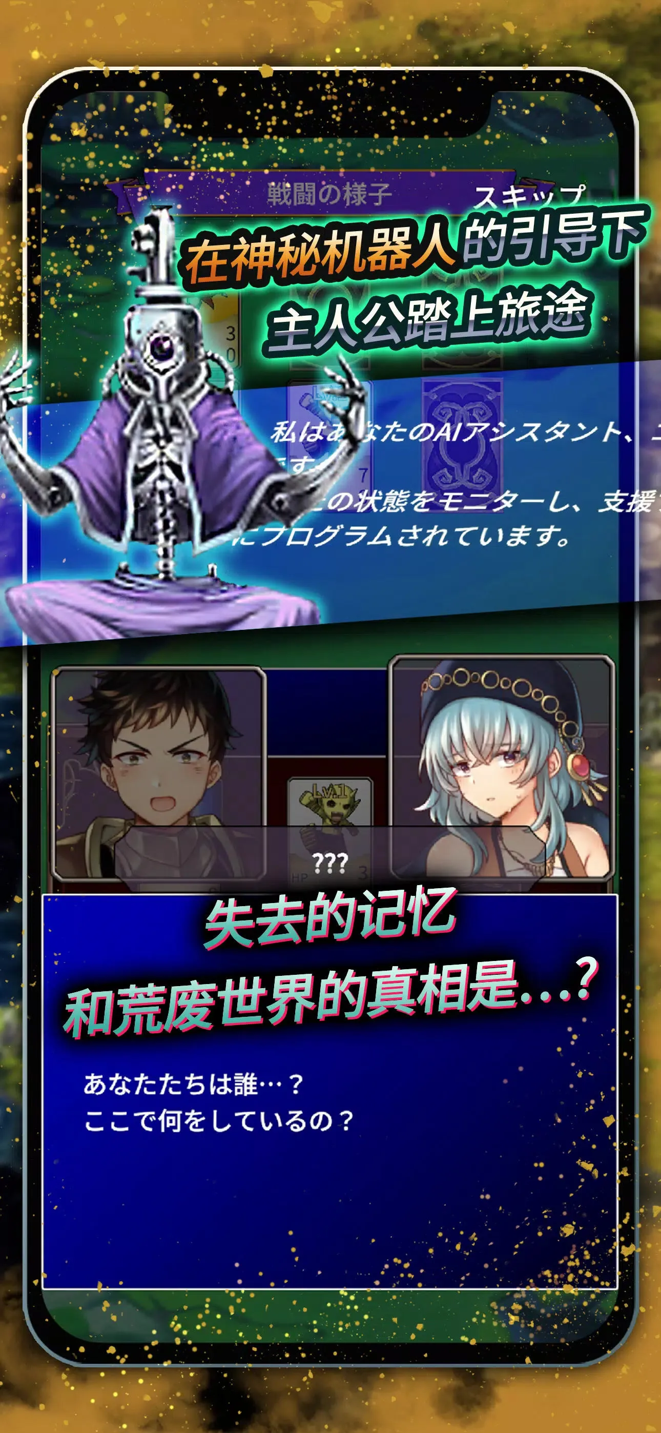 ʳ������32026�ٷ����°汾v15.0 �ֻ����ͼ