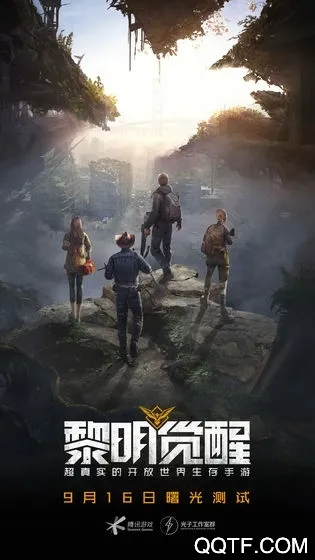 ʳ������32026�ٷ����°汾v15.0 �ֻ����ͼ