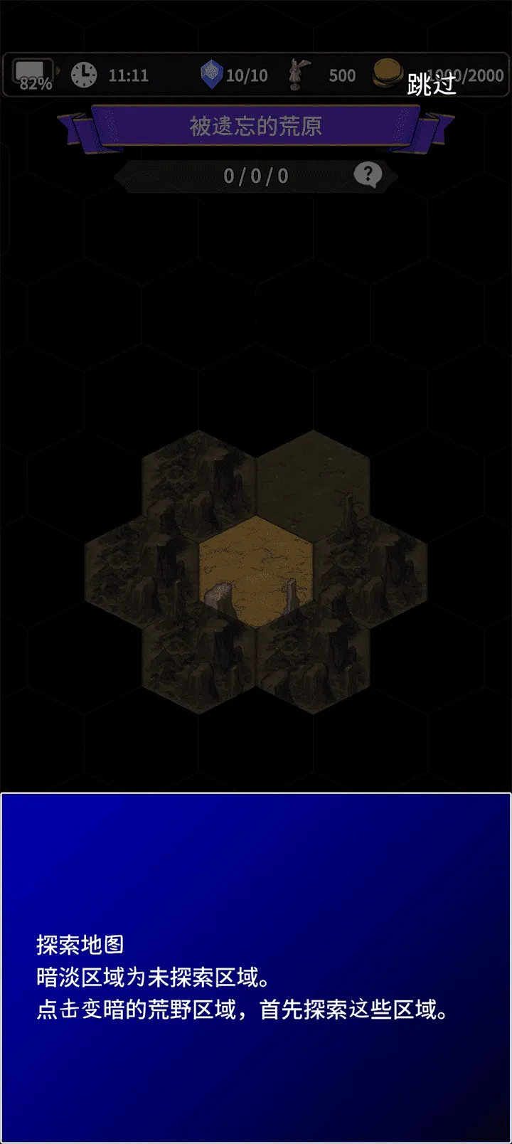 ʳ������32026�ٷ����°汾