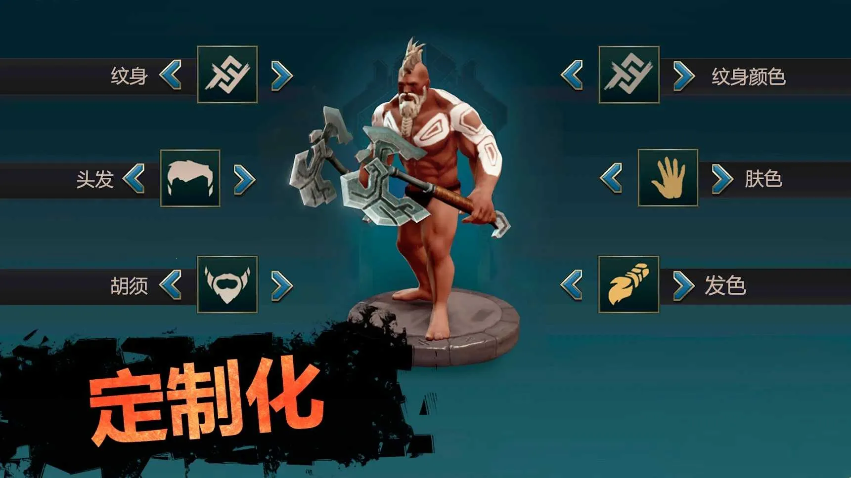 ���ţ����渨���˵���(����������Ϸ)v0.56.6.3266 ��׿���ͼ