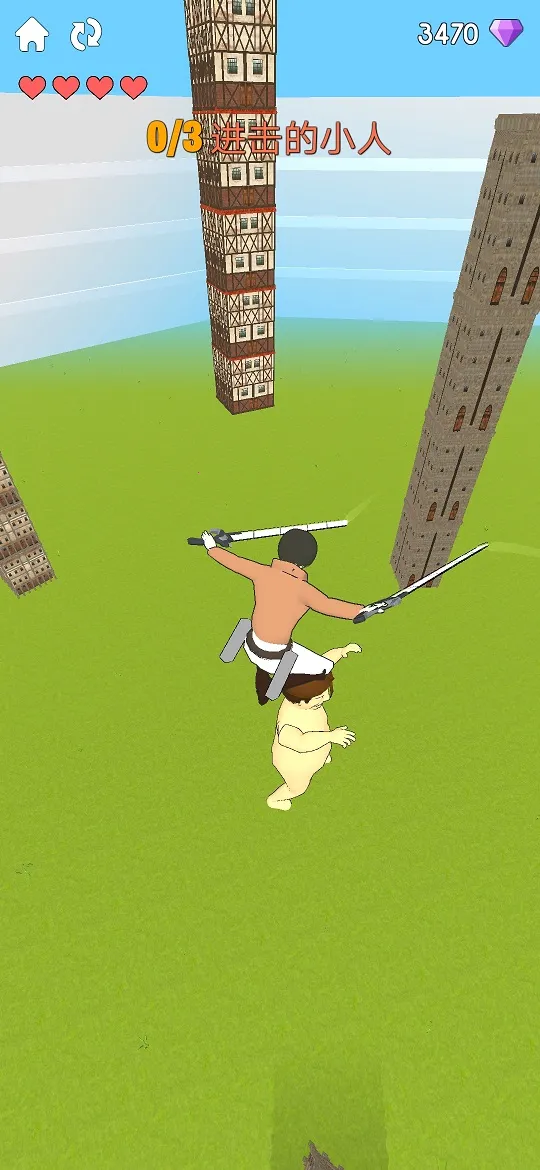 ������С��(����ս��������Ϸ)v12.0.2 ��׿���ͼ