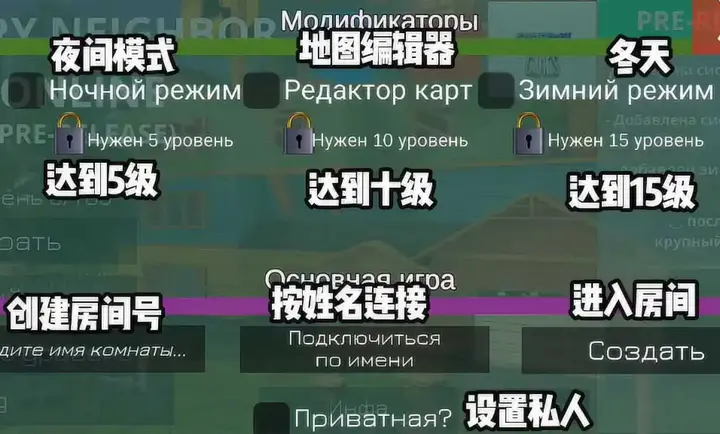 ��ŭ���ھ�(Ǳ������Ϸ)v3.2 ��׿���ͼ