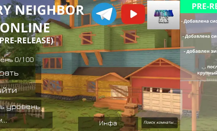 ��ŭ���ھ�(Ǳ������Ϸ)v3.2 ��׿���ͼ