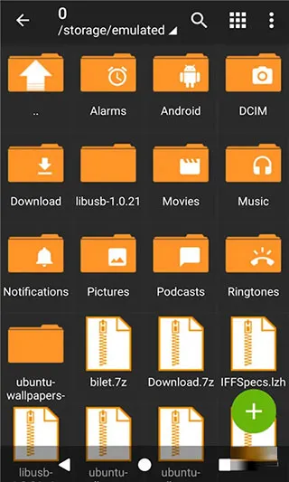 zarchiver��ѹ������v1.2.2 �ֻ����ͼ