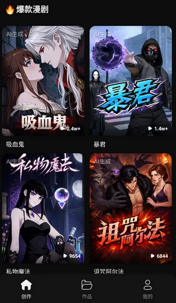 ���ƬAI����2026���ذ�װv1.0.0 ��׿���ͼ