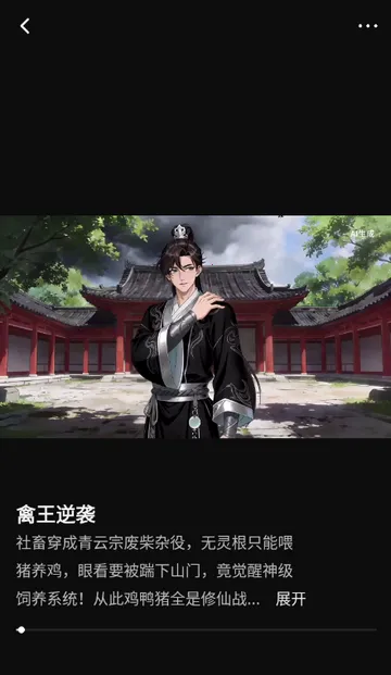 ���ƬAI����2026���ذ�װv1.0.0 ��׿���ͼ