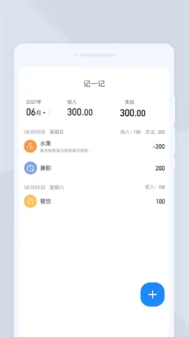 �ߕ�ɨ�谲׿���ֻ���v1.0.0 ��׿���ͼ