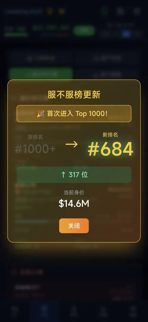 оƬ����ƽ��v0.1.4 �ֻ����ͼ