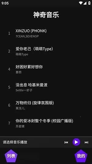 ��������2026�ٷ����°汾