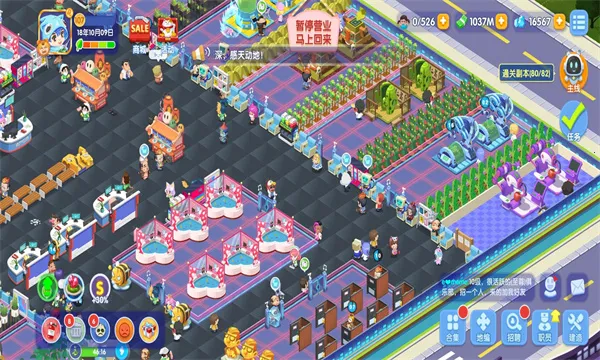 ��ȤҽԺ�ƽ��������ʯv6.0.1 ��׿���ͼ