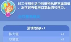 ��ȤҽԺ�ƽ��������ʯ