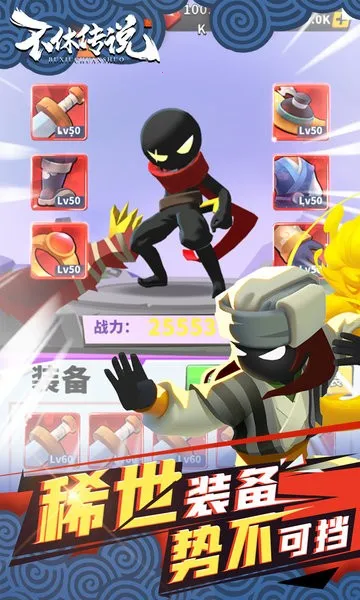 ���ݴ�˵�������ײ˵����°�v0.0.32 ��Ѱ��ͼ