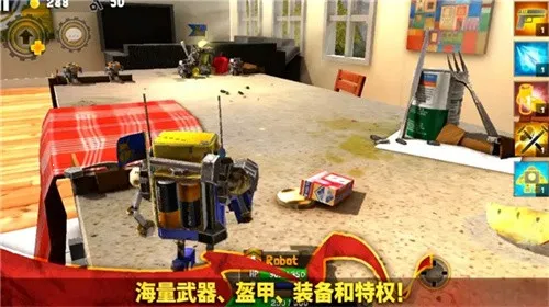 ���Ӣ��2�ƽ��v1.00.10.0 ��׿���ͼ