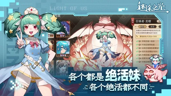 ��;֮�������ڹ�������v1.1.26 ��׿���ͼ