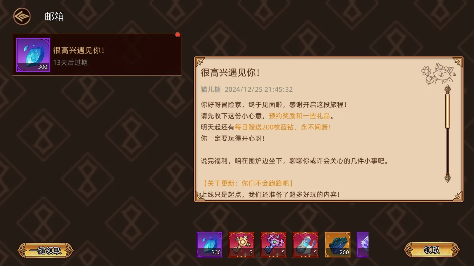 ��;֮�������ڹ�������