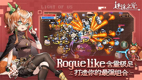 ��;֮�������ڹ�������v1.1.26 ��׿���ͼ