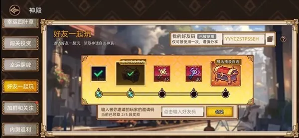 ��;֮�������ڹ�������