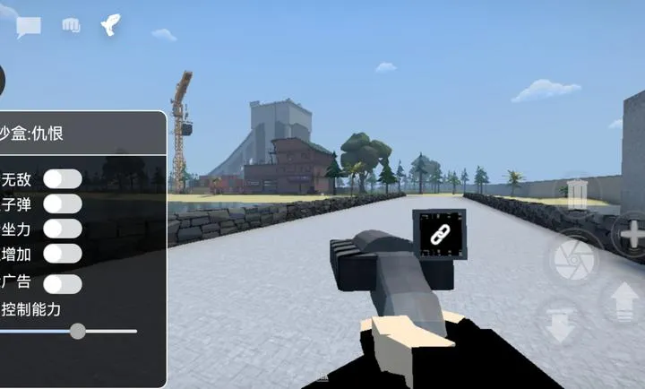 Gɳ�У����˫�˻�ͨ���ĸ����˵�(GoreBox��Ϸ)v16.3.32 ��׿���ͼ