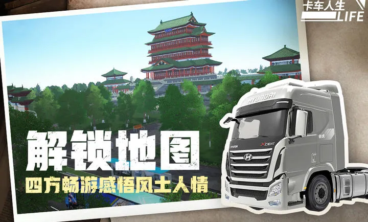 ��������MOD���ײ˵�v1.8.4 �ٷ������ͼ