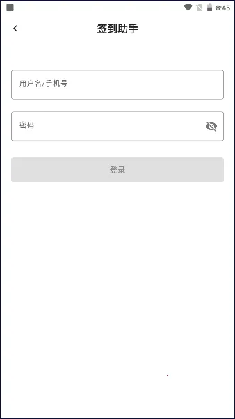 ����ѧϰͨǩ������(ѧϰͨǩ������)v1.0 �ֻ����ͼ