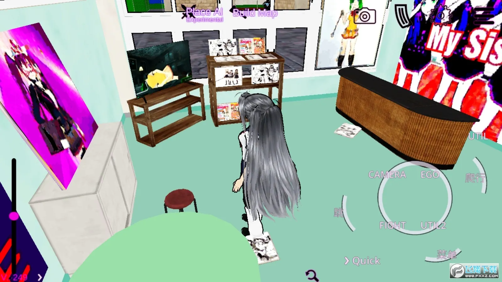 Ů��У԰ģ�����ƽ�����ò˵�v326 ��׿���ͼ