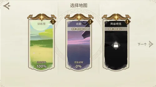 Զ�������ƽ��