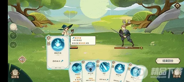 Զ�������ƽ��