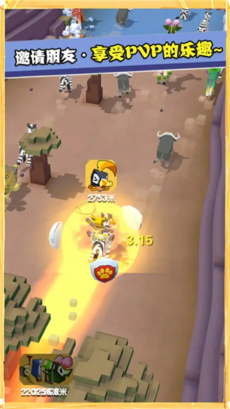 �����԰�ƽ��v4.19.1 ��Ѱ��ͼ