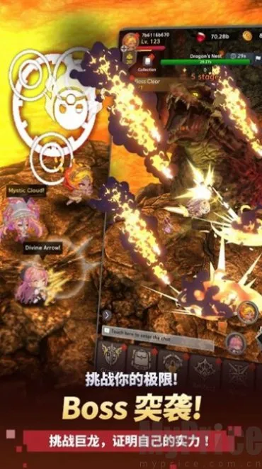 ������֮�����ò˵����°�