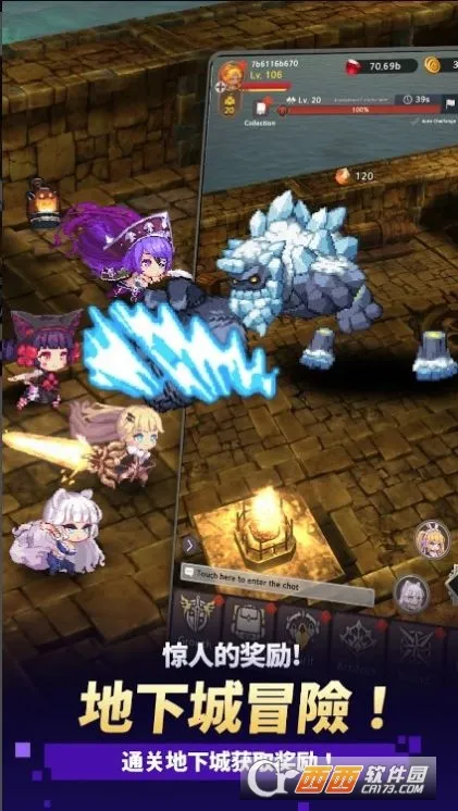 ������֮�����ò˵����°�v1.2.22 �ֻ����ͼ