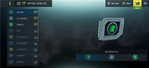 ����֮ս�ƽ������