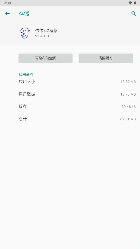 �������(���ζ࿪����)